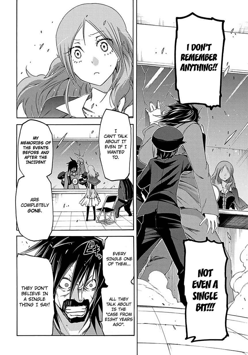 Page 23 Chapter 6 Fukashigi Philia