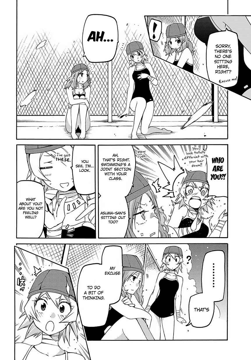 Page 4 Chapter 6 Fukashigi Philia