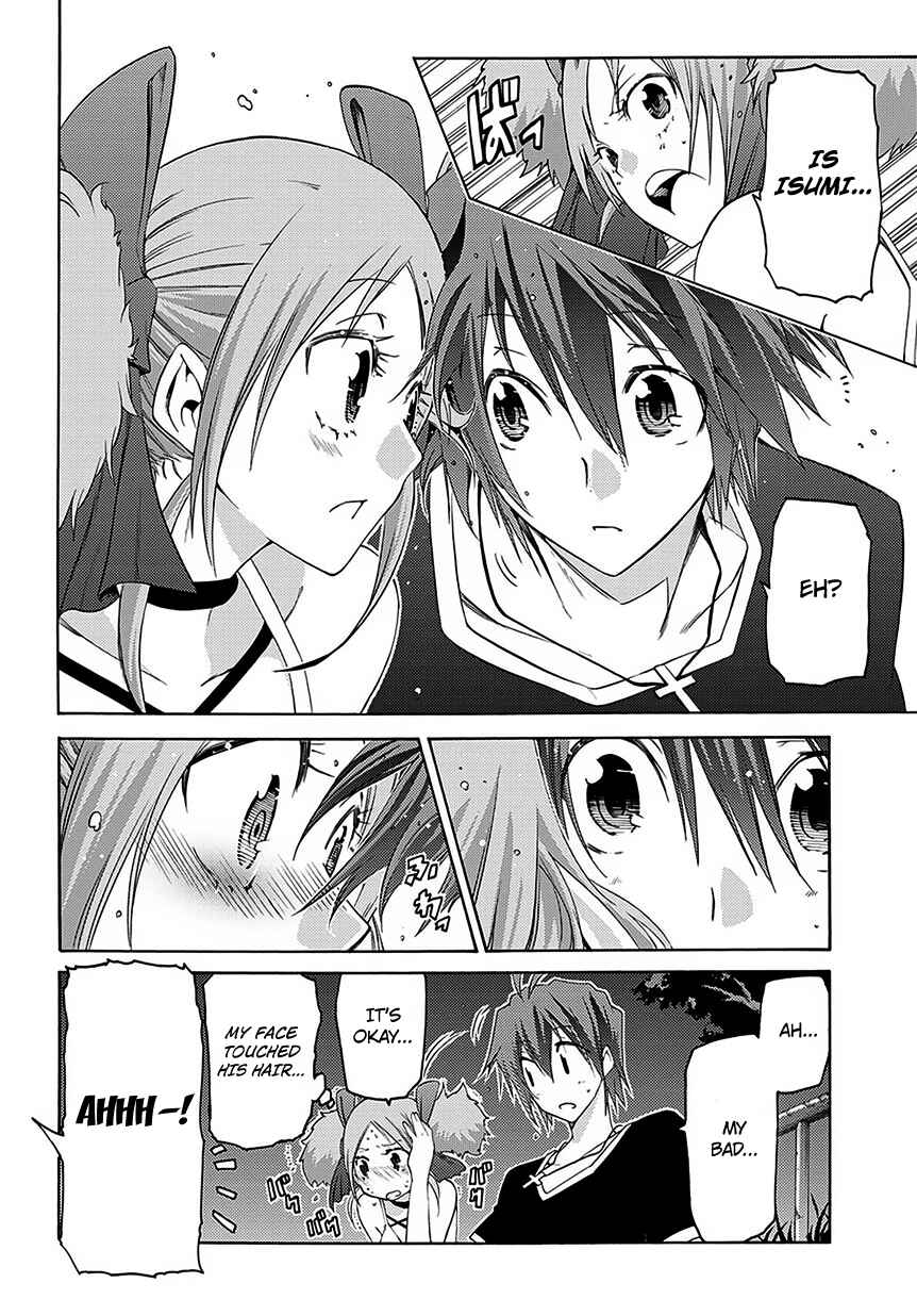 Page 19 Chapter 5 Fukashigi Philia