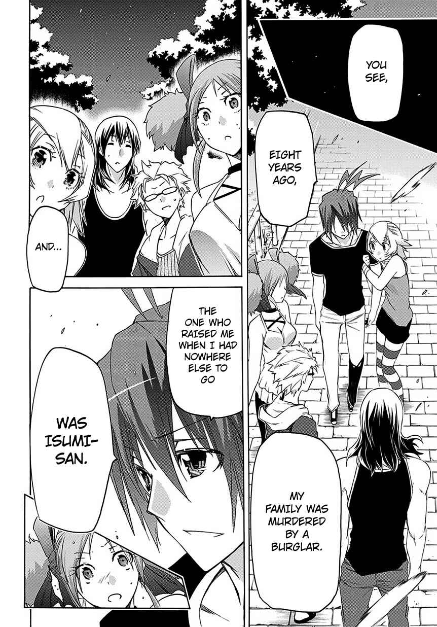 Page 21 Chapter 5 Fukashigi Philia