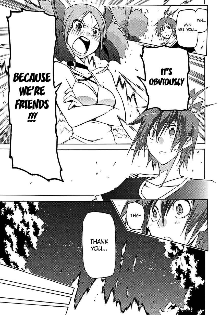 Page 28 Chapter 5 Fukashigi Philia