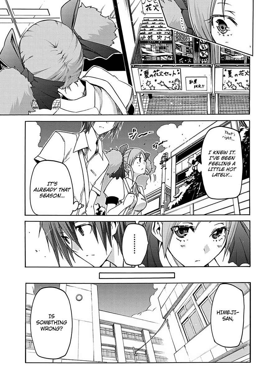 Page 8 Chapter 5 Fukashigi Philia