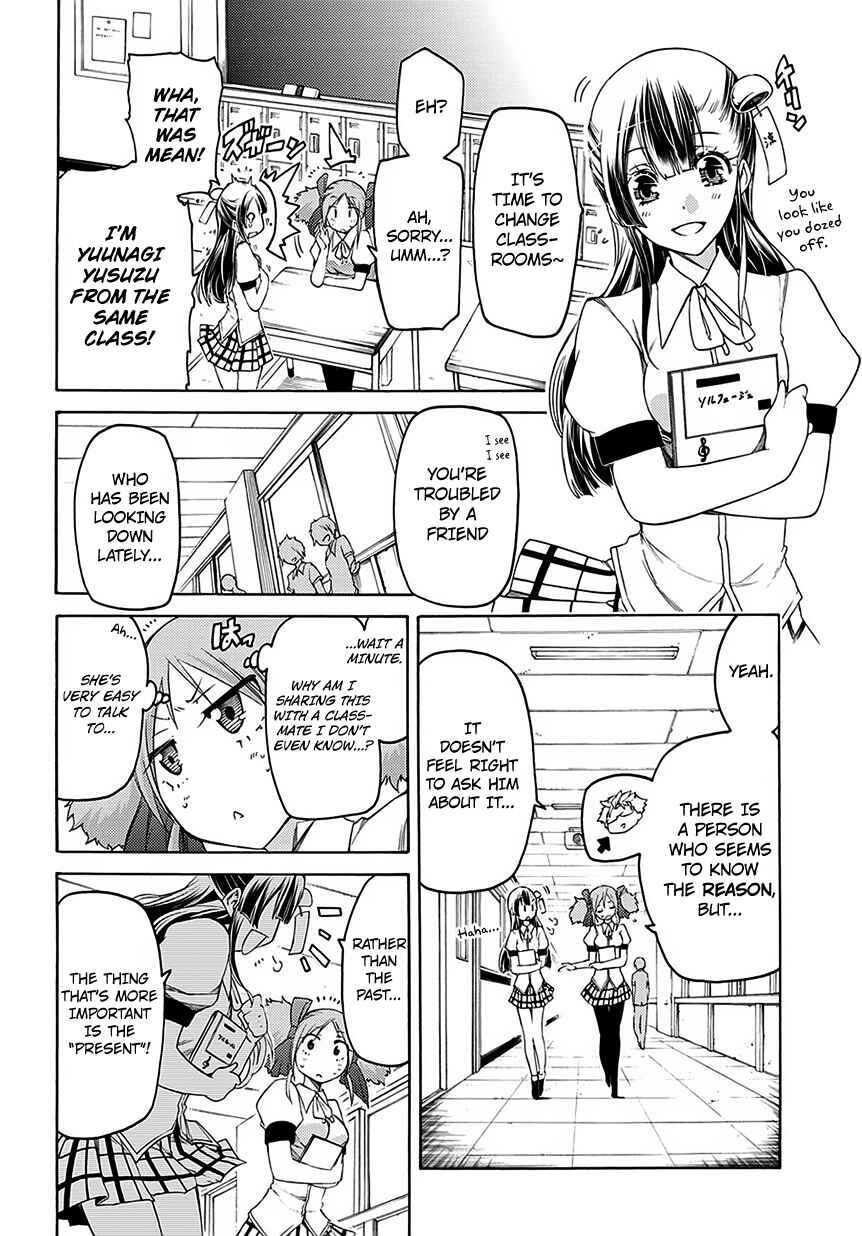 Page 9 Chapter 5 Fukashigi Philia