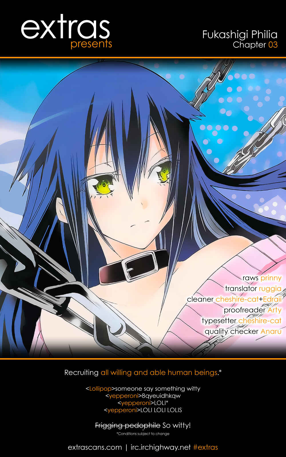 Page 1 Chapter 3 Fukashigi Philia