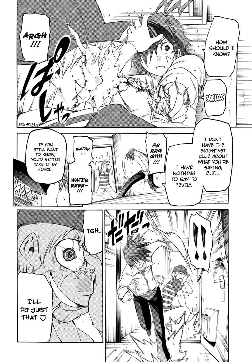 Page 17 Chapter 3 Fukashigi Philia
