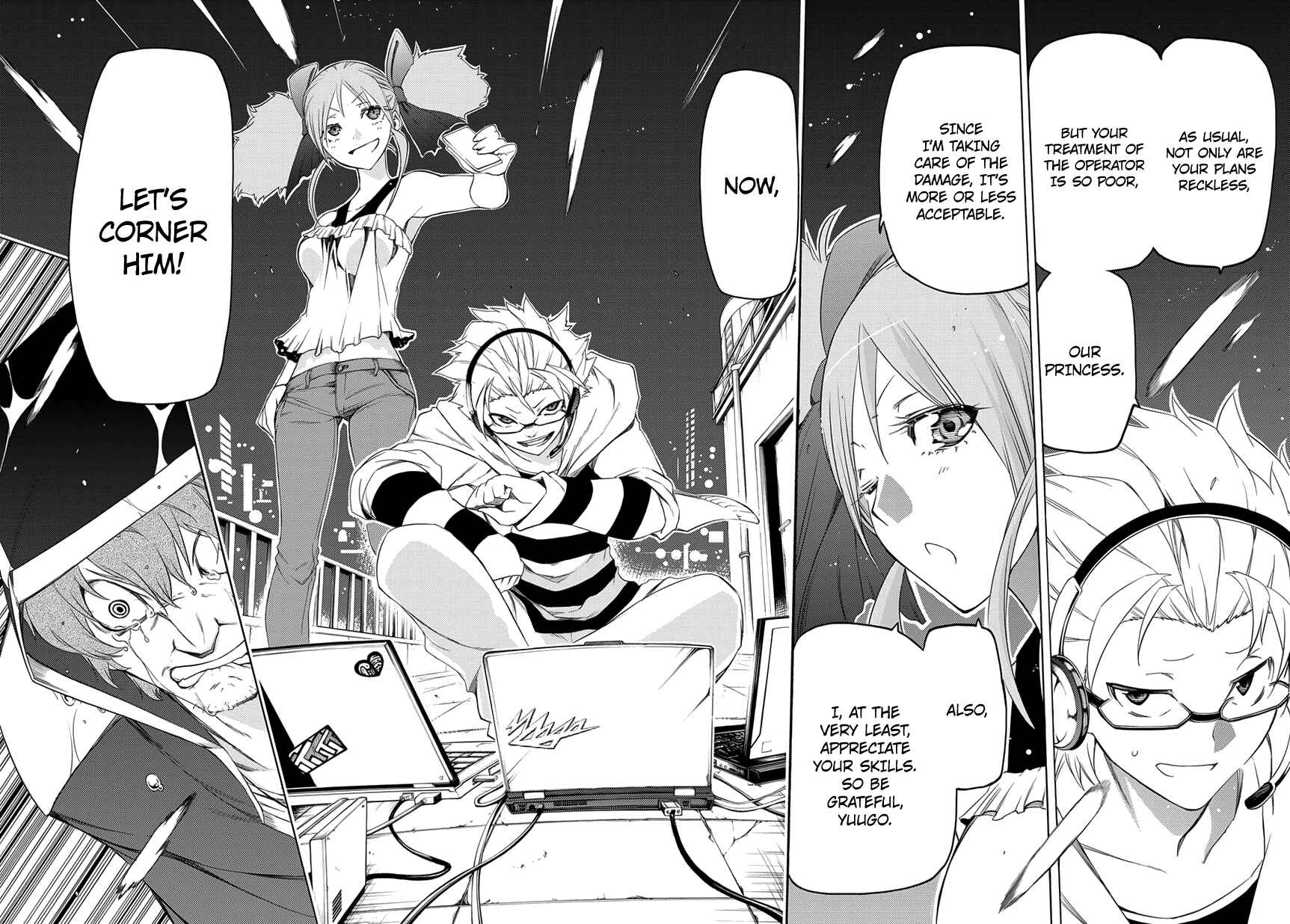 Page 25 Chapter 3 Fukashigi Philia