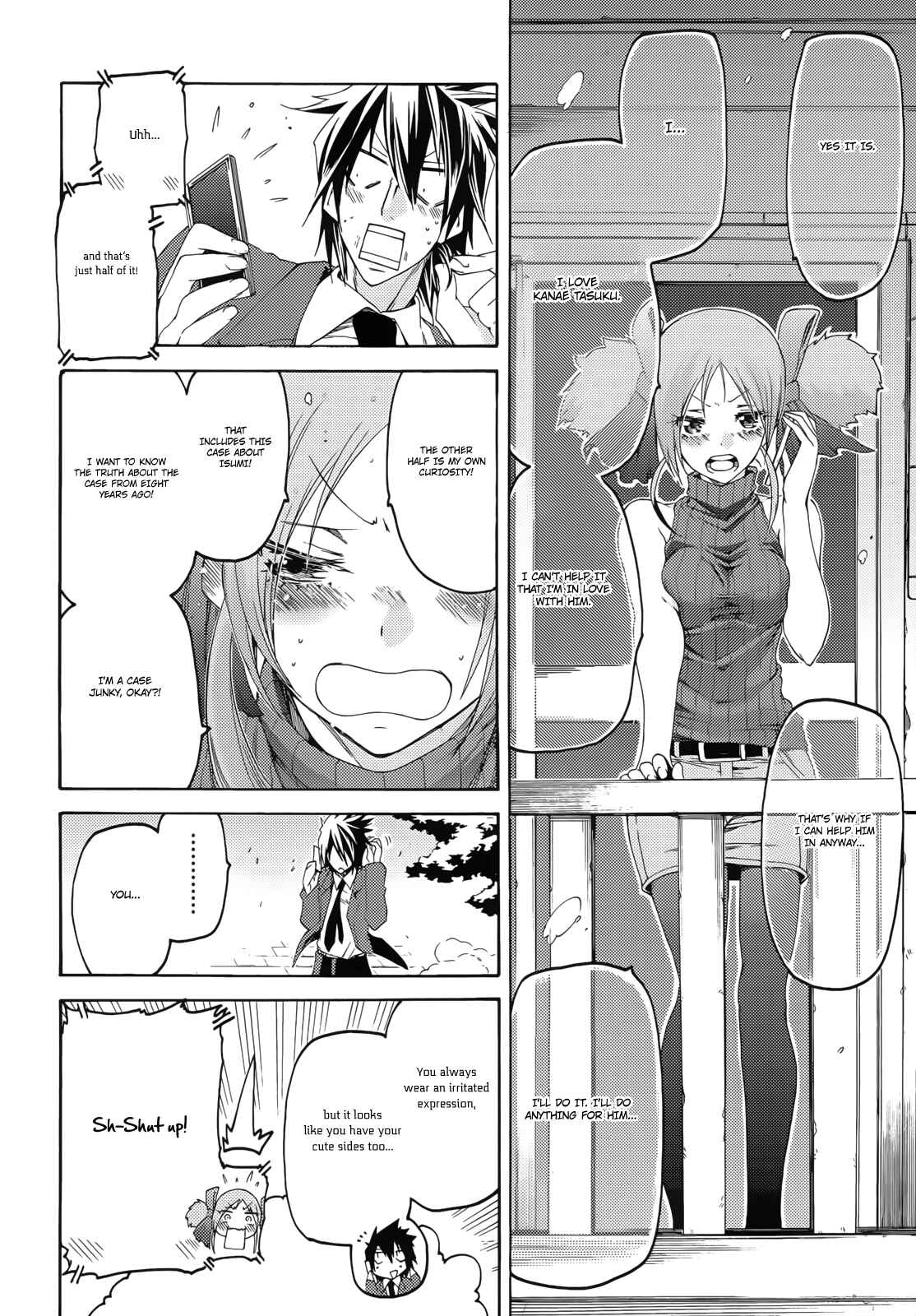 Page 17 Chapter 12 Fukashigi Philia