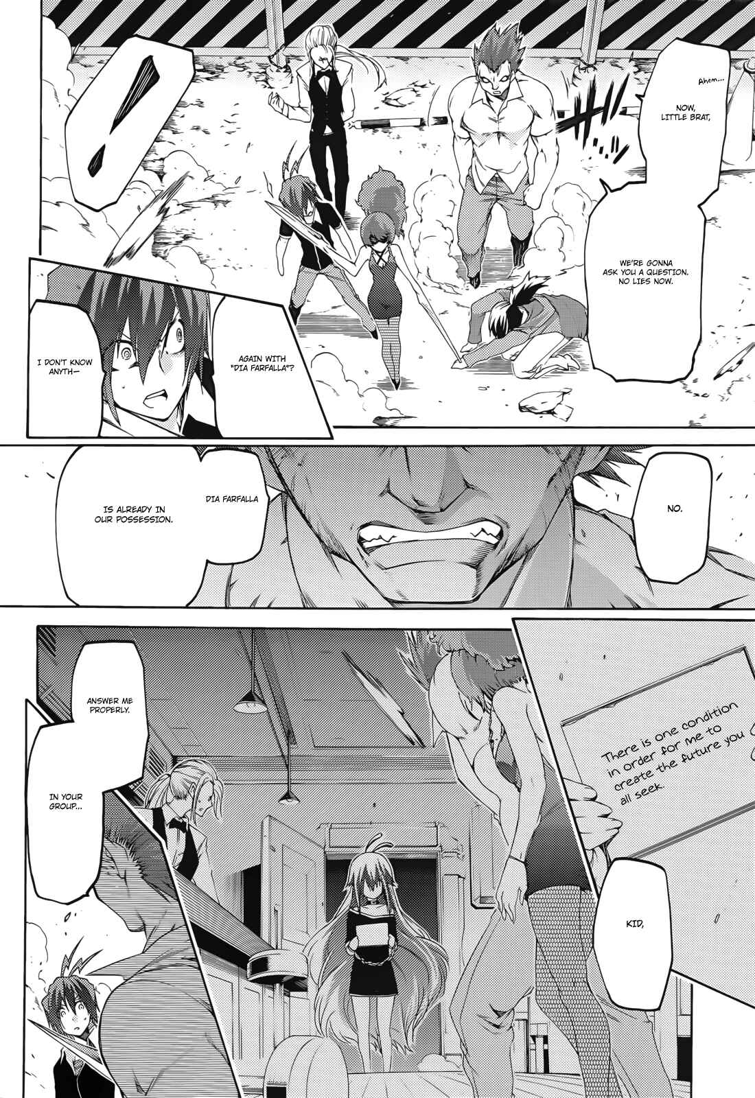 Page 21 Chapter 12 Fukashigi Philia