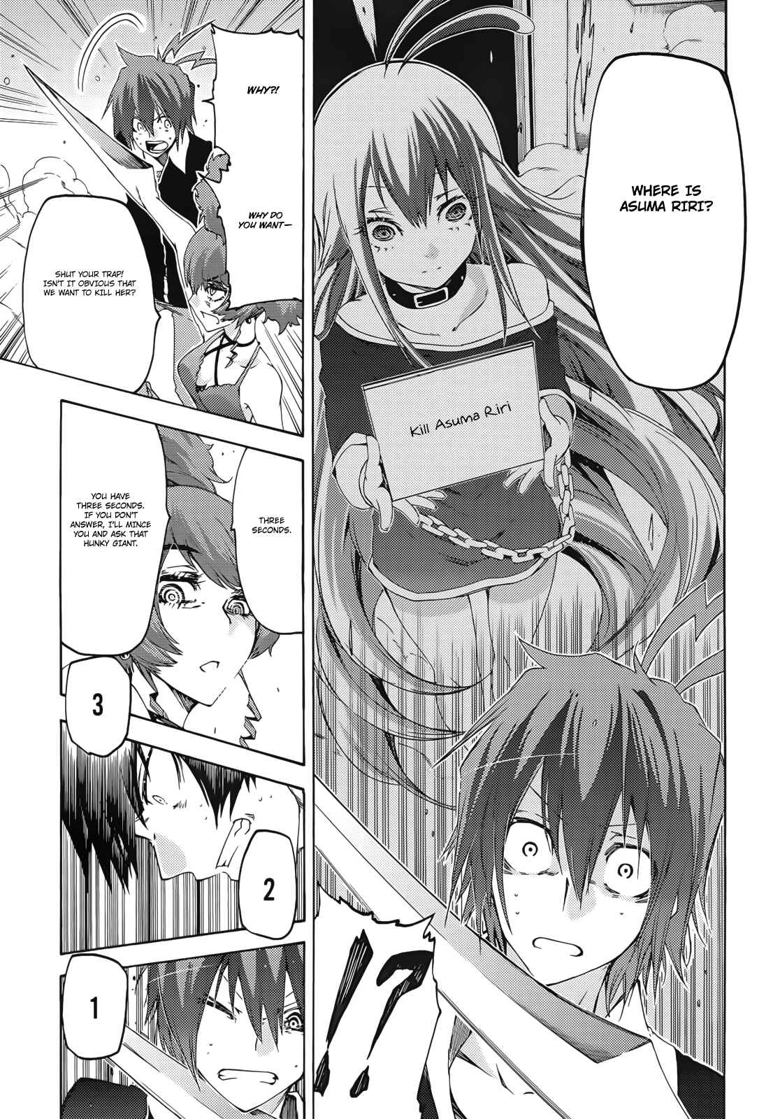 Page 22 Chapter 12 Fukashigi Philia