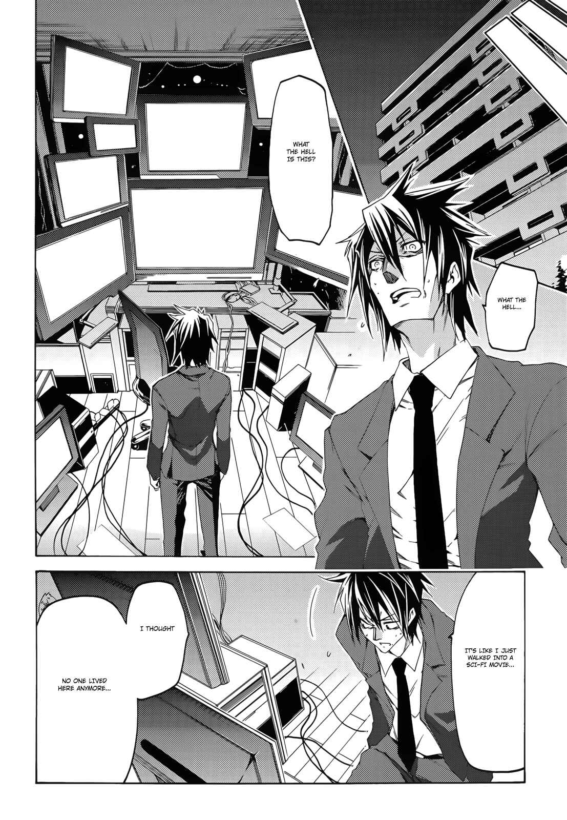 Page 26 Chapter 12 Fukashigi Philia