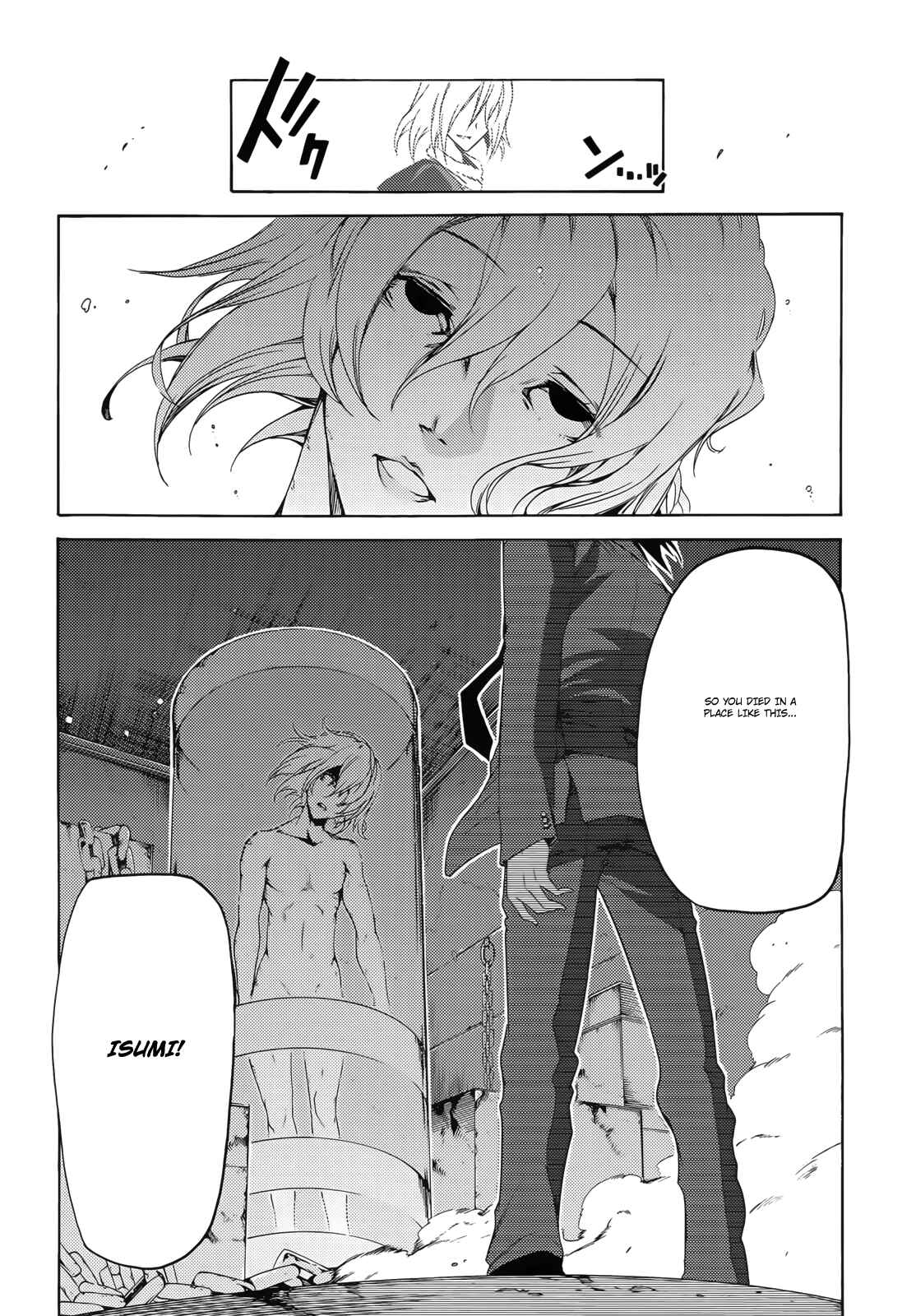 Page 28 Chapter 12 Fukashigi Philia