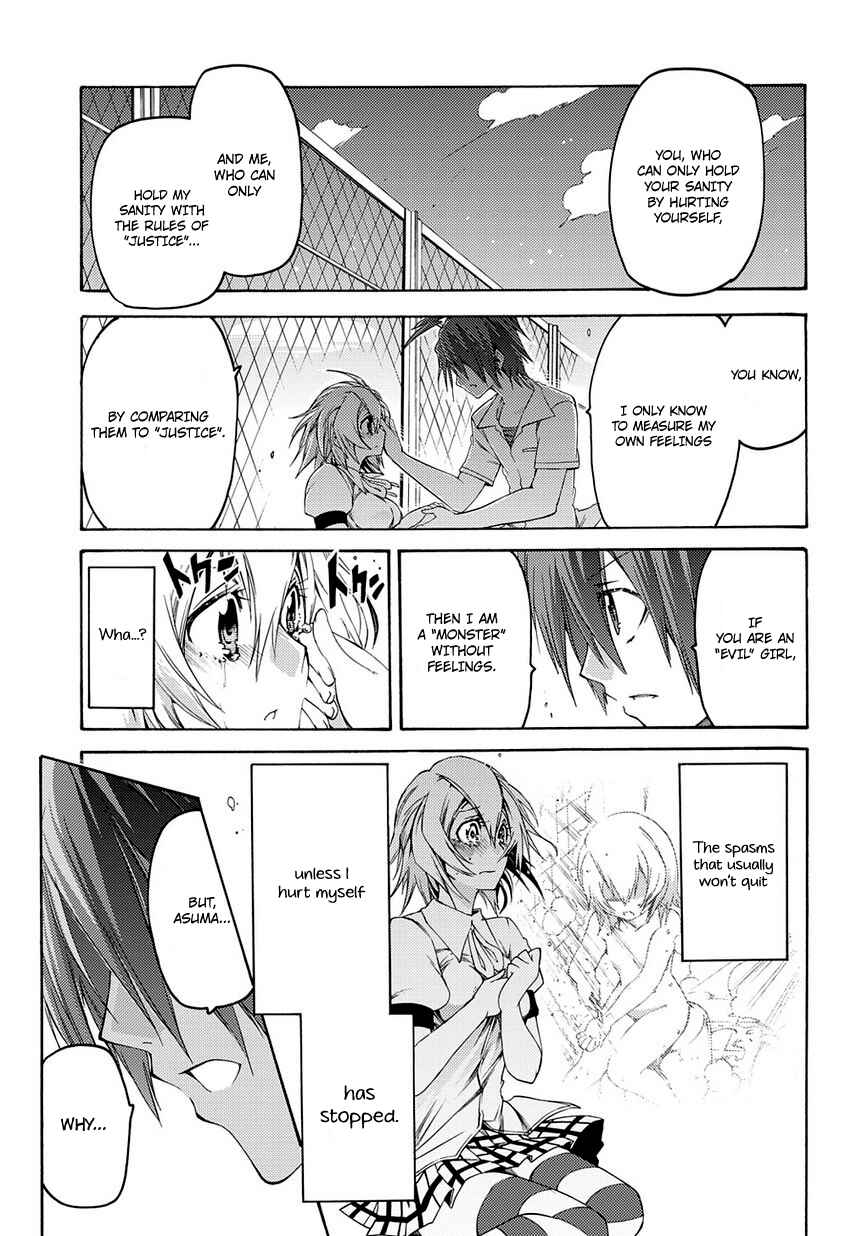 Page 20 Chapter 11 Fukashigi Philia