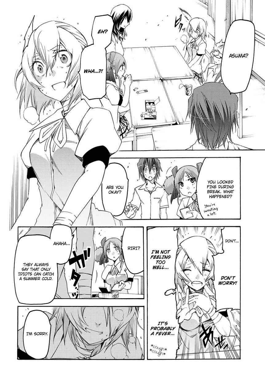 Page 9 Chapter 11 Fukashigi Philia