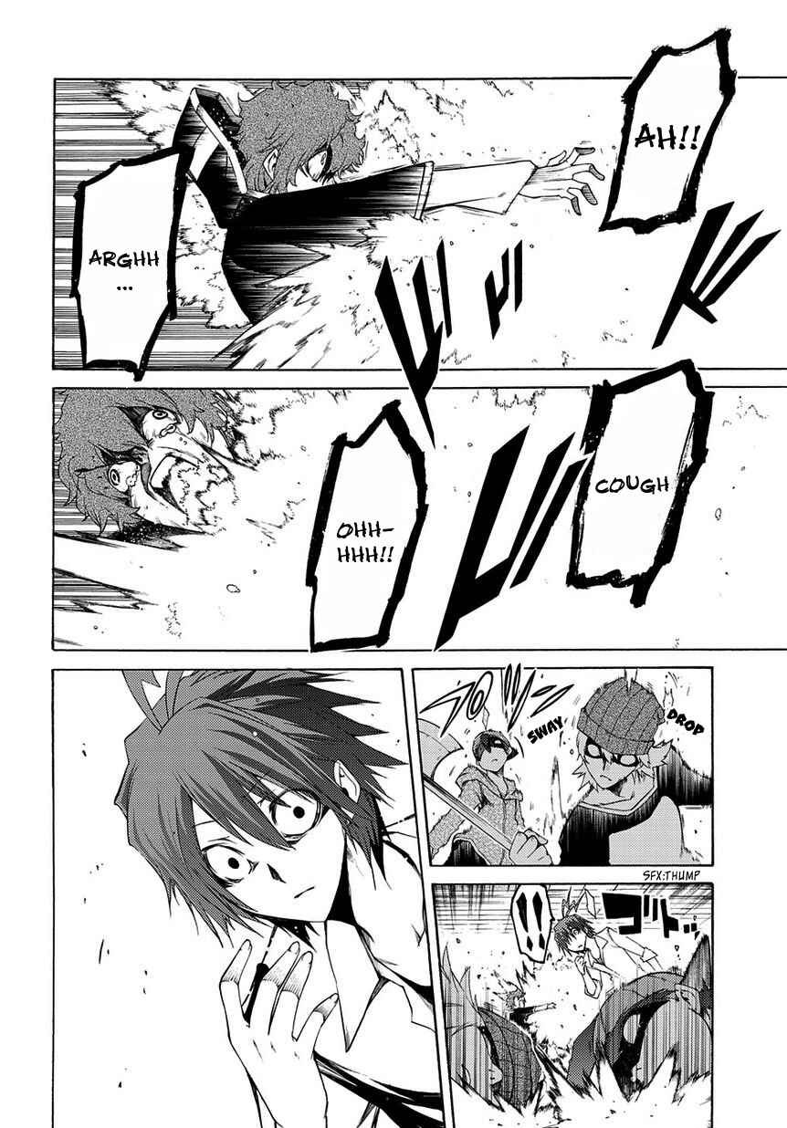 Page 17 Chapter 4 Fukashigi Philia