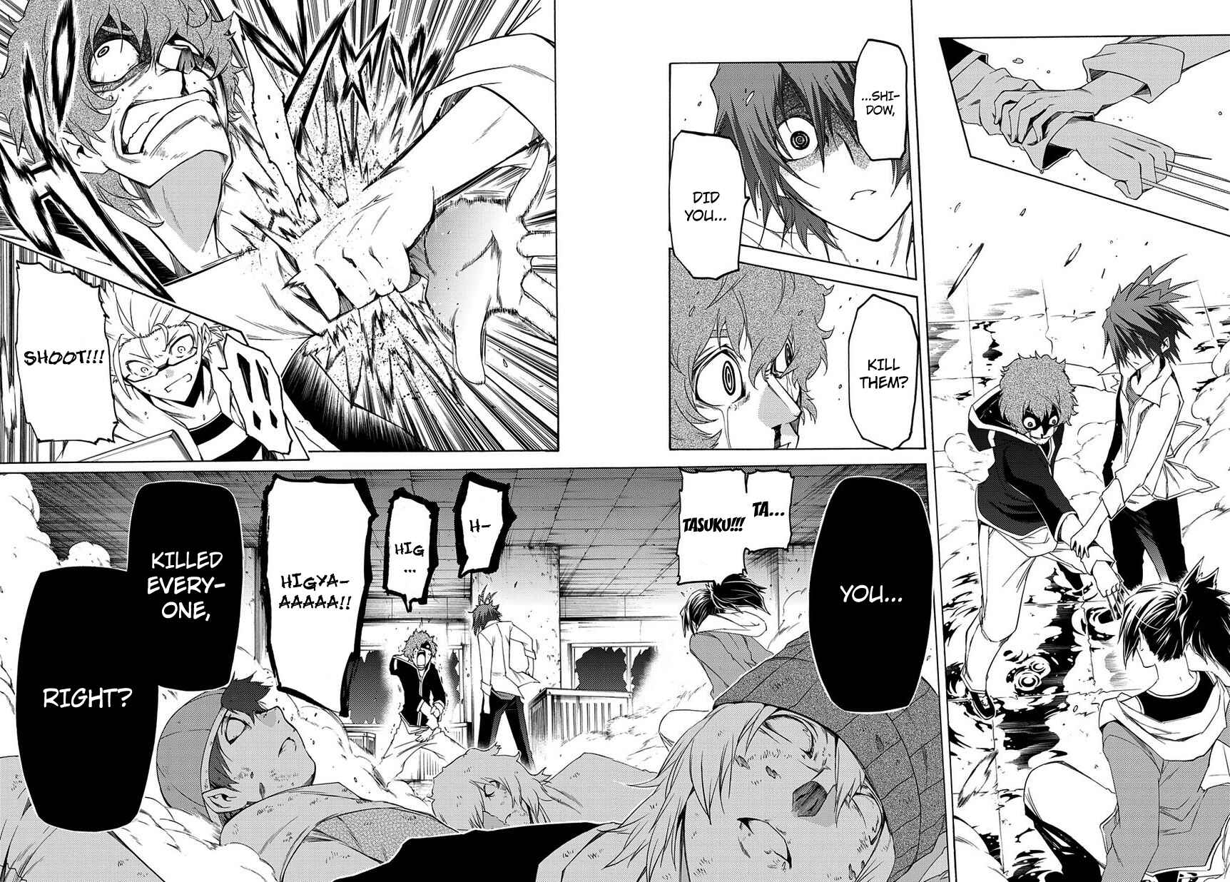 Page 21 Chapter 4 Fukashigi Philia