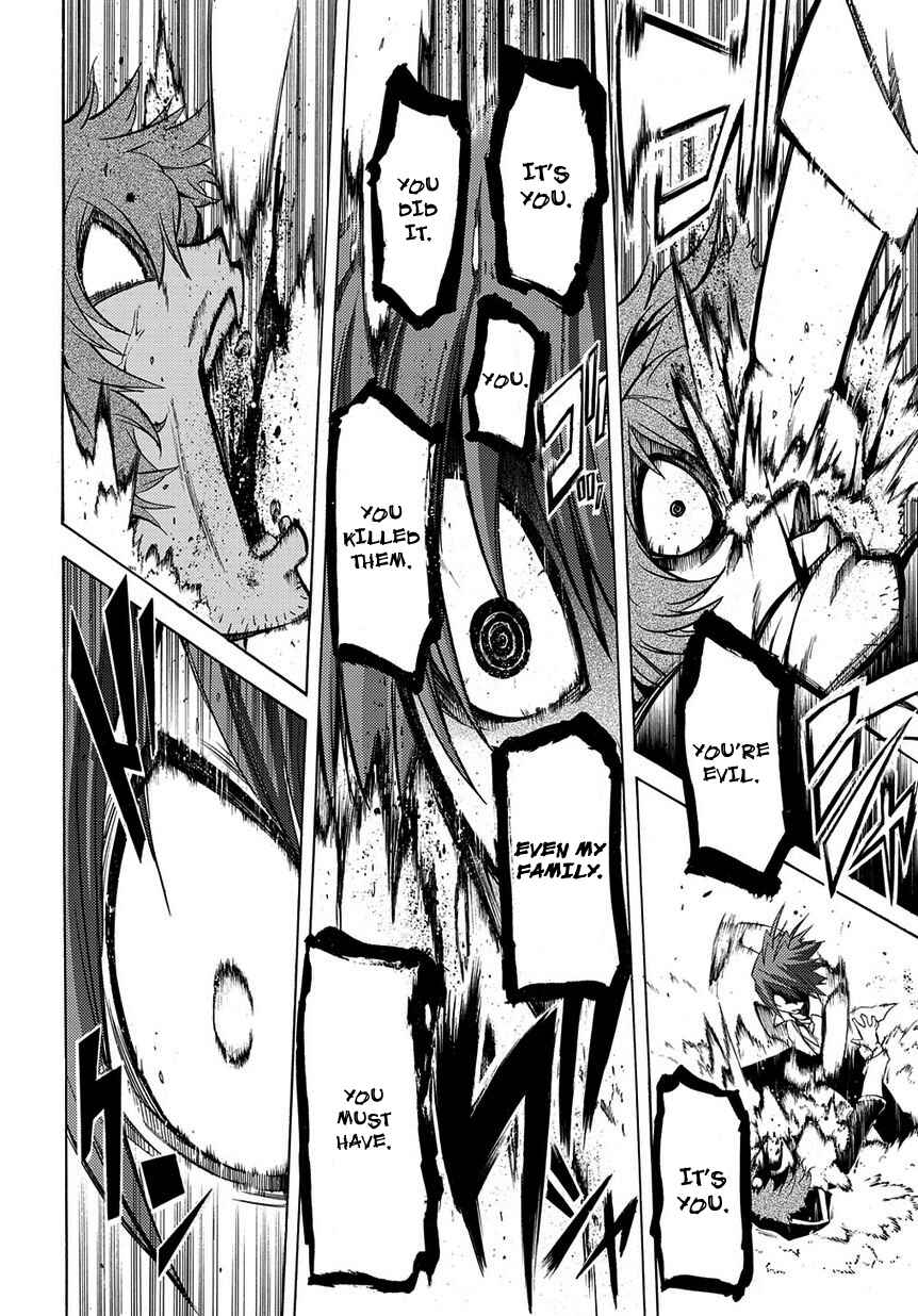 Page 22 Chapter 4 Fukashigi Philia