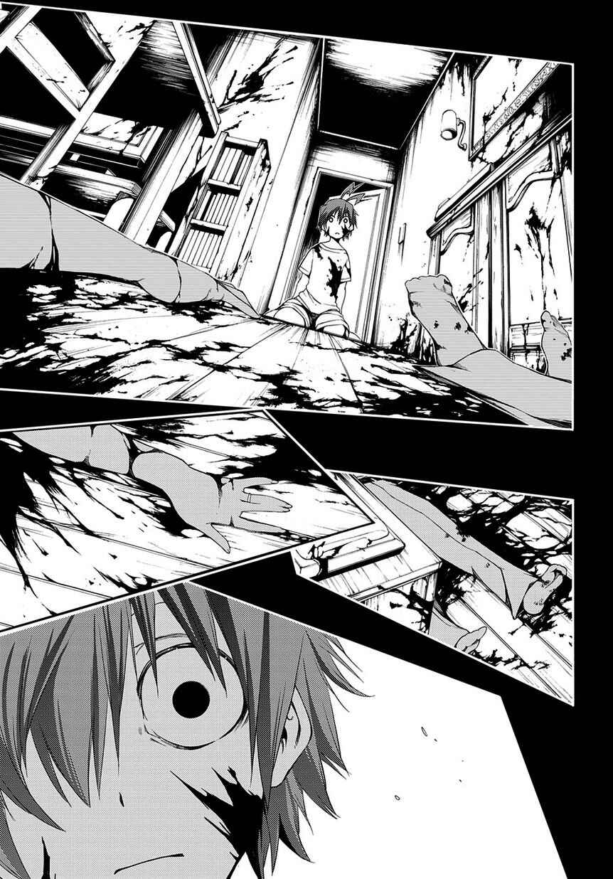 Page 23 Chapter 4 Fukashigi Philia