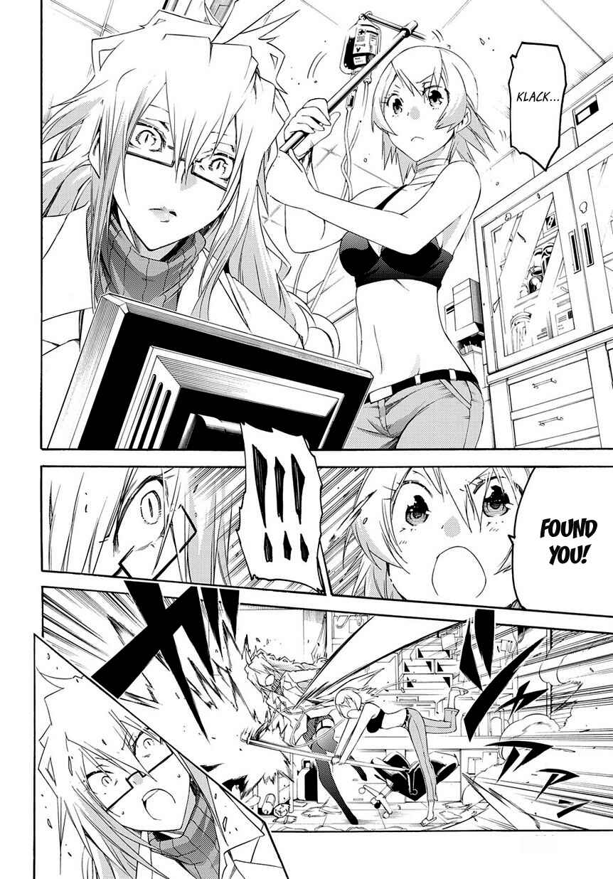 Page 17 Chapter 9 Fukashigi Philia
