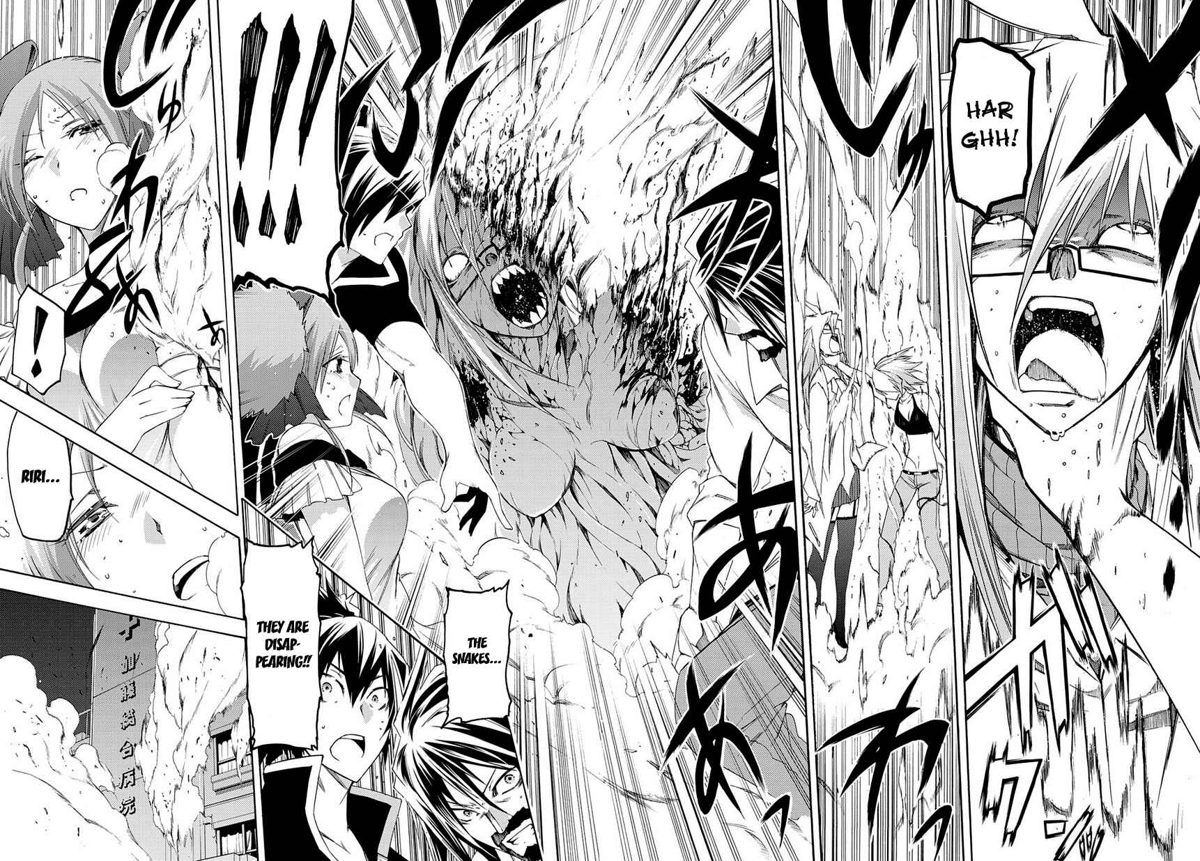Page 25 Chapter 9 Fukashigi Philia