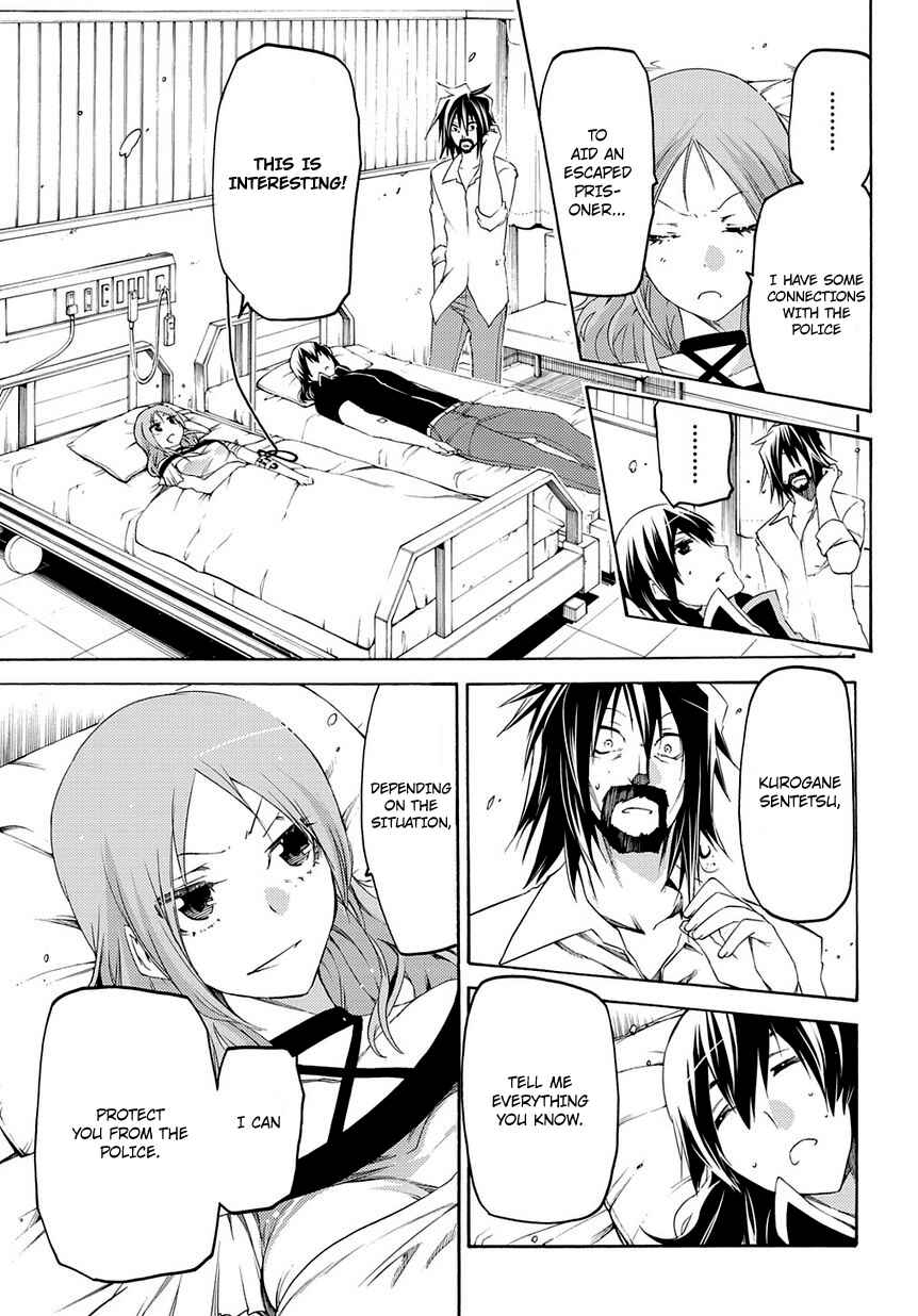 Page 29 Chapter 9 Fukashigi Philia