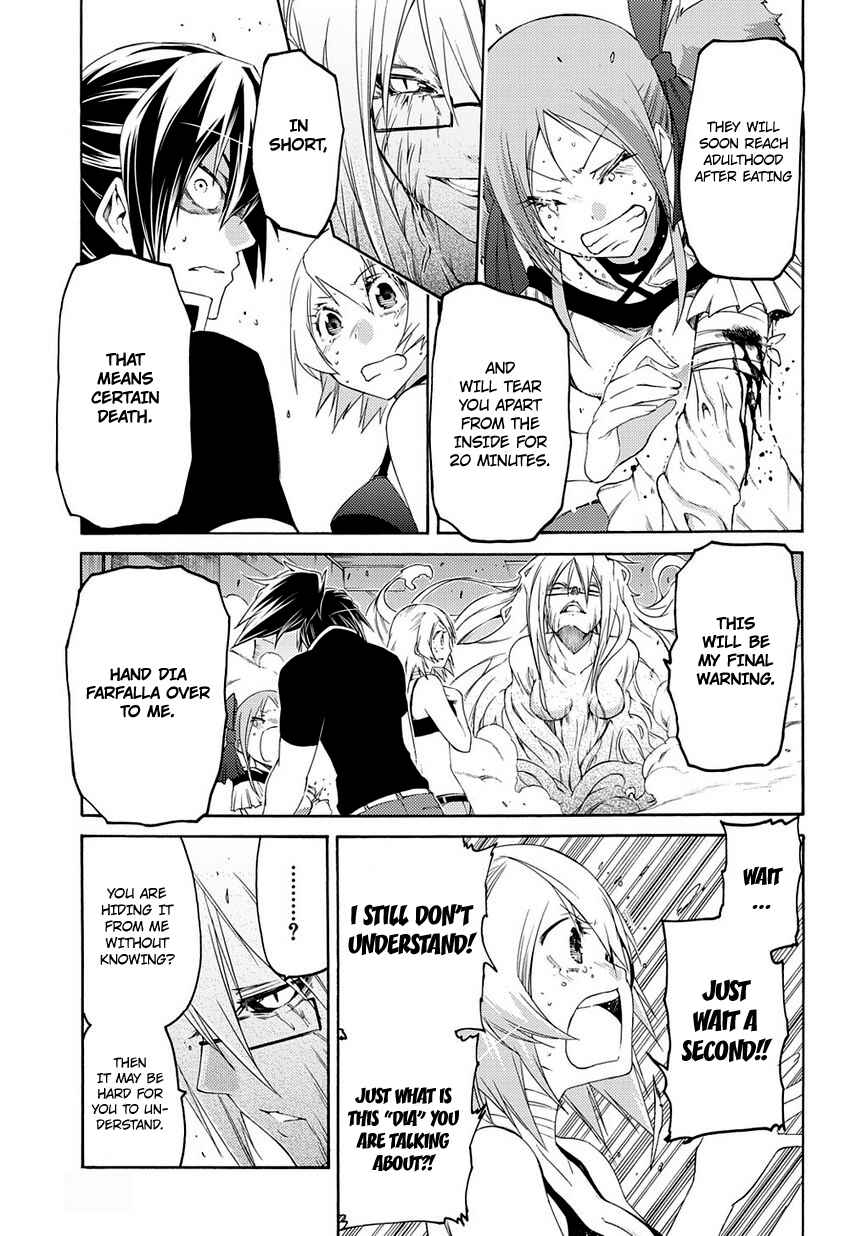 Page 8 Chapter 9 Fukashigi Philia