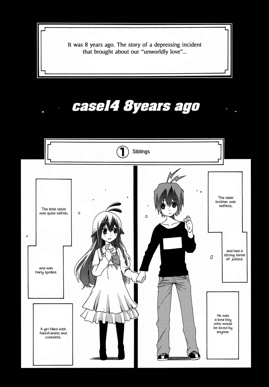 Page 1 Chapter 14 Fukashigi Philia