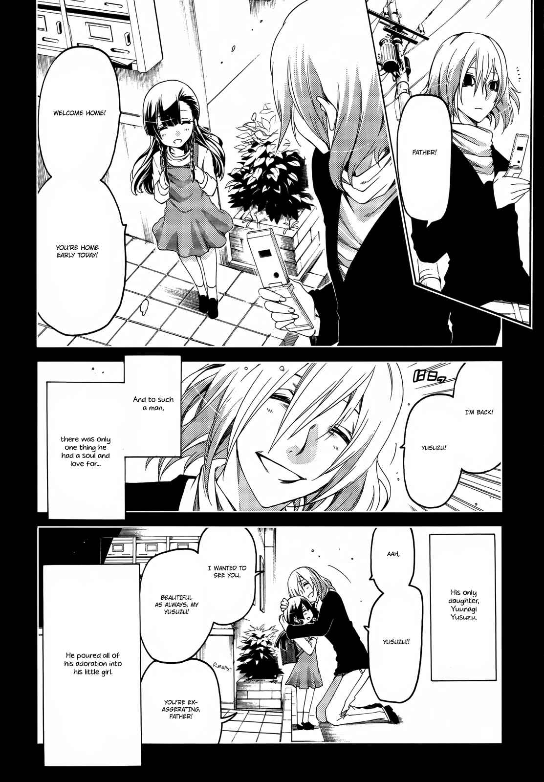 Page 14 Chapter 14 Fukashigi Philia