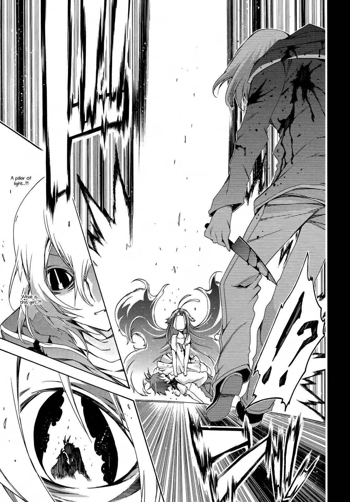 Page 25 Chapter 14 Fukashigi Philia