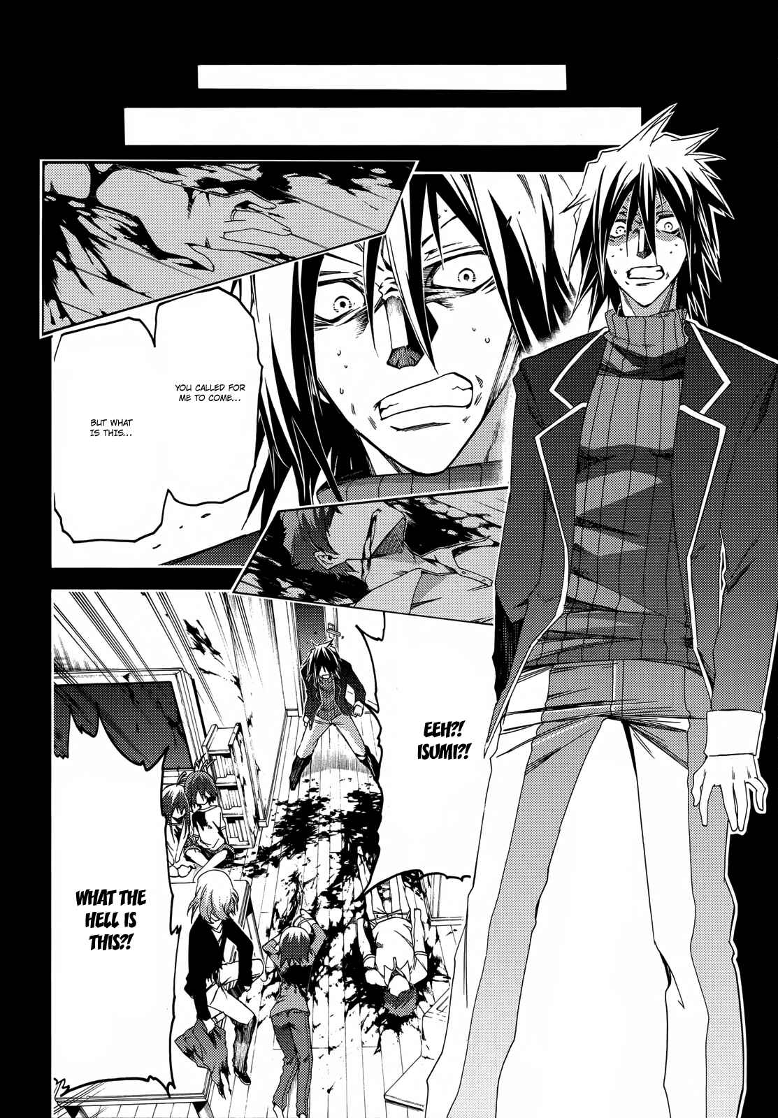 Page 27 Chapter 14 Fukashigi Philia