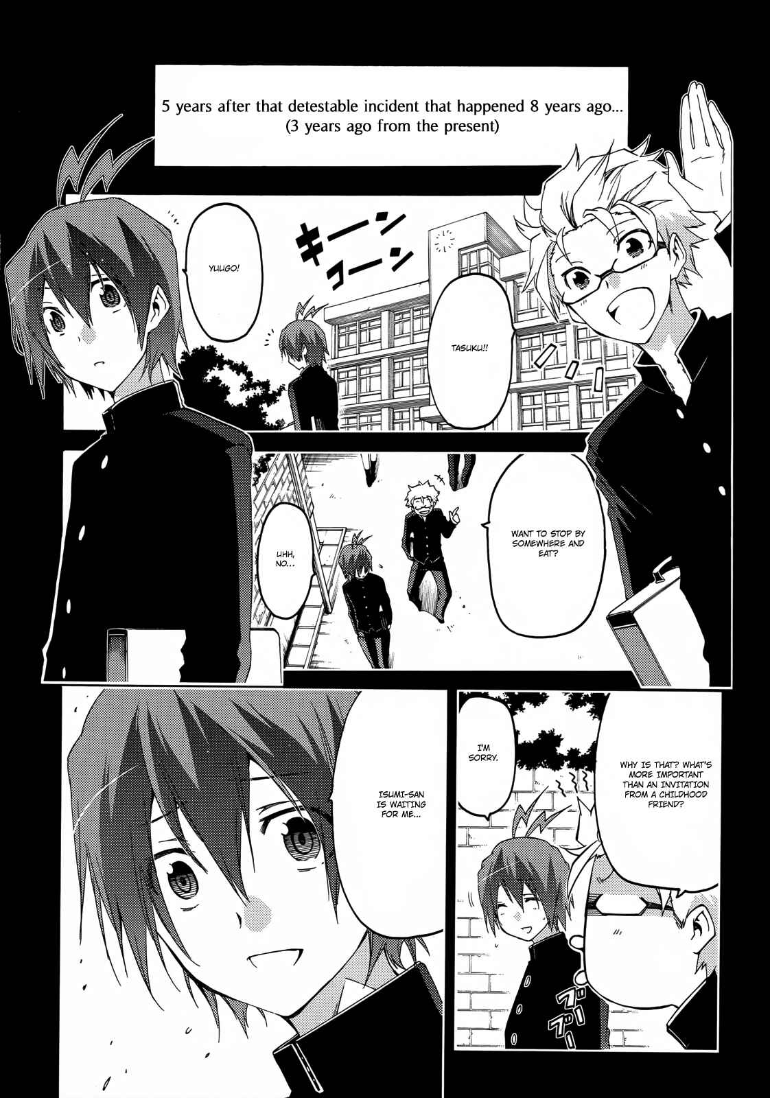 Page 32 Chapter 14 Fukashigi Philia