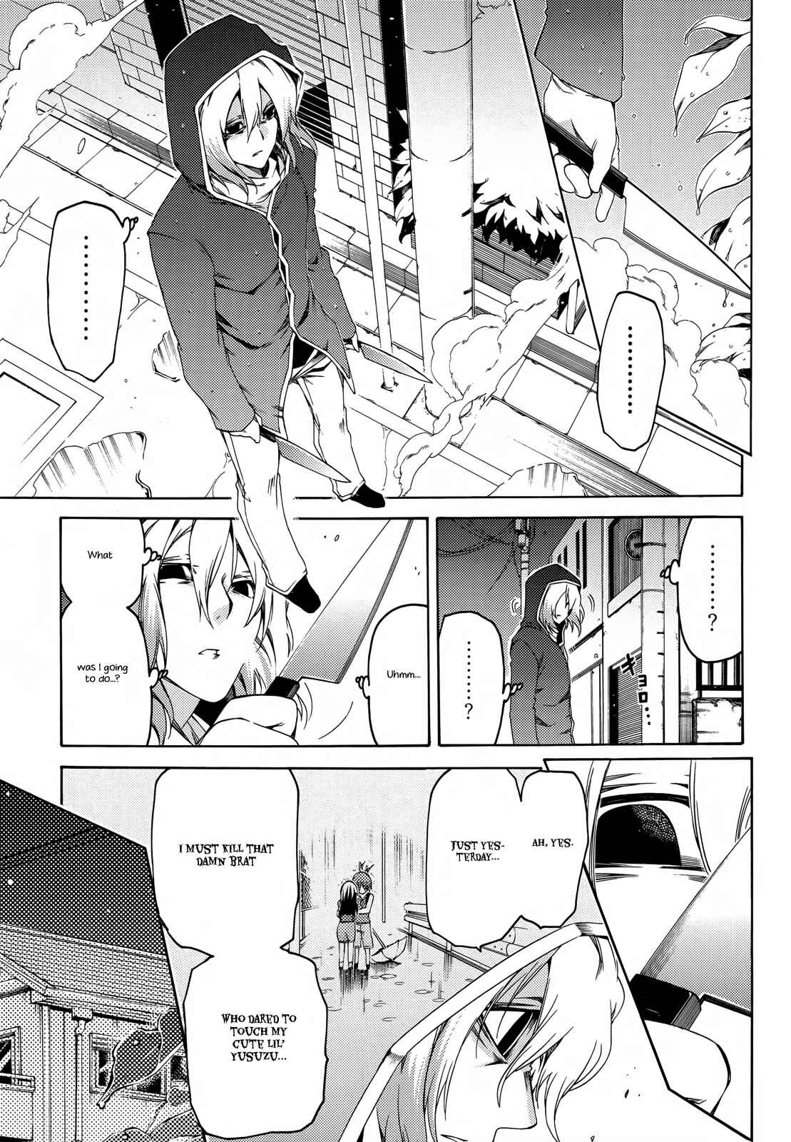 Page 11 Chapter 16 Fukashigi Philia