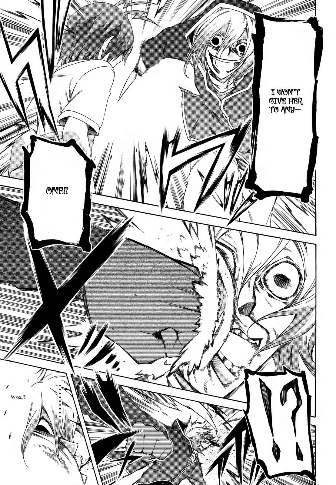 Page 13 Chapter 16 Fukashigi Philia