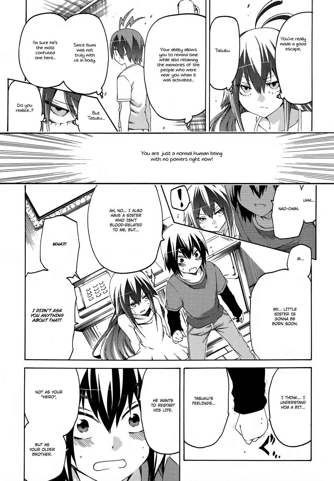 Page 16 Chapter 16 Fukashigi Philia