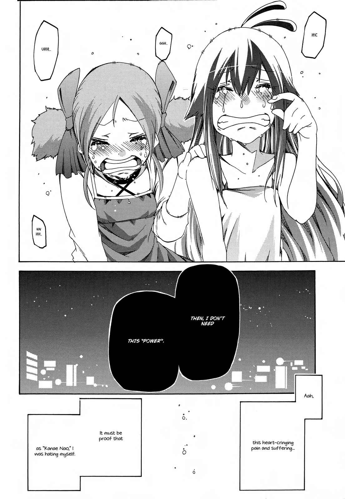 Page 29 Chapter 16 Fukashigi Philia
