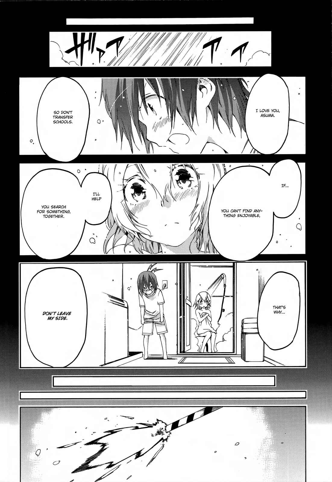 Page 37 Chapter 16 Fukashigi Philia
