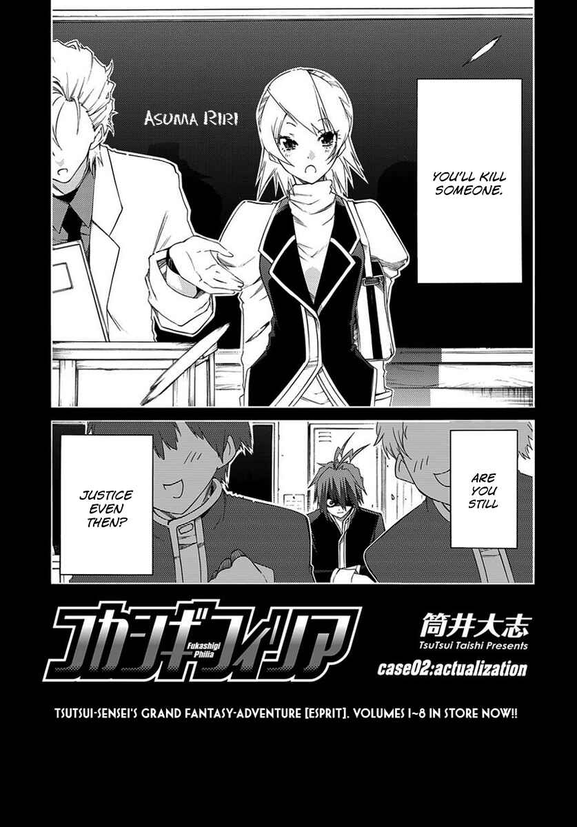 Page 2 Chapter 2 Fukashigi Philia