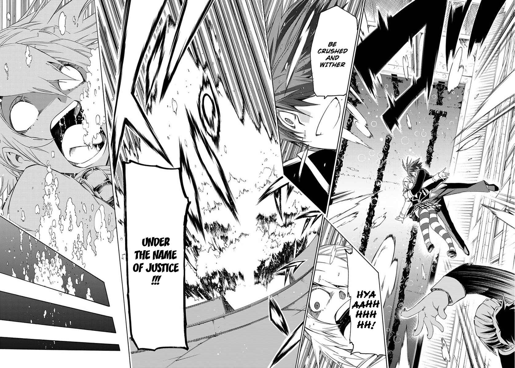 Page 47 Chapter 2 Fukashigi Philia