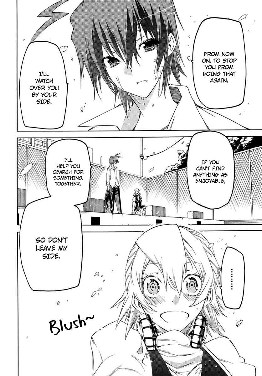 Page 50 Chapter 2 Fukashigi Philia