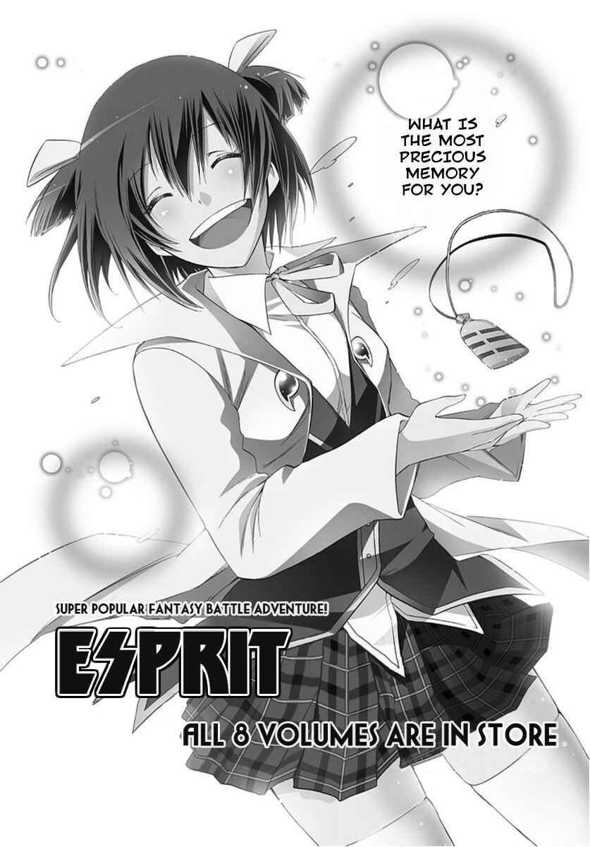 Page 55 Chapter 2 Fukashigi Philia