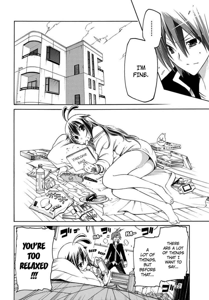 Page 9 Chapter 2 Fukashigi Philia