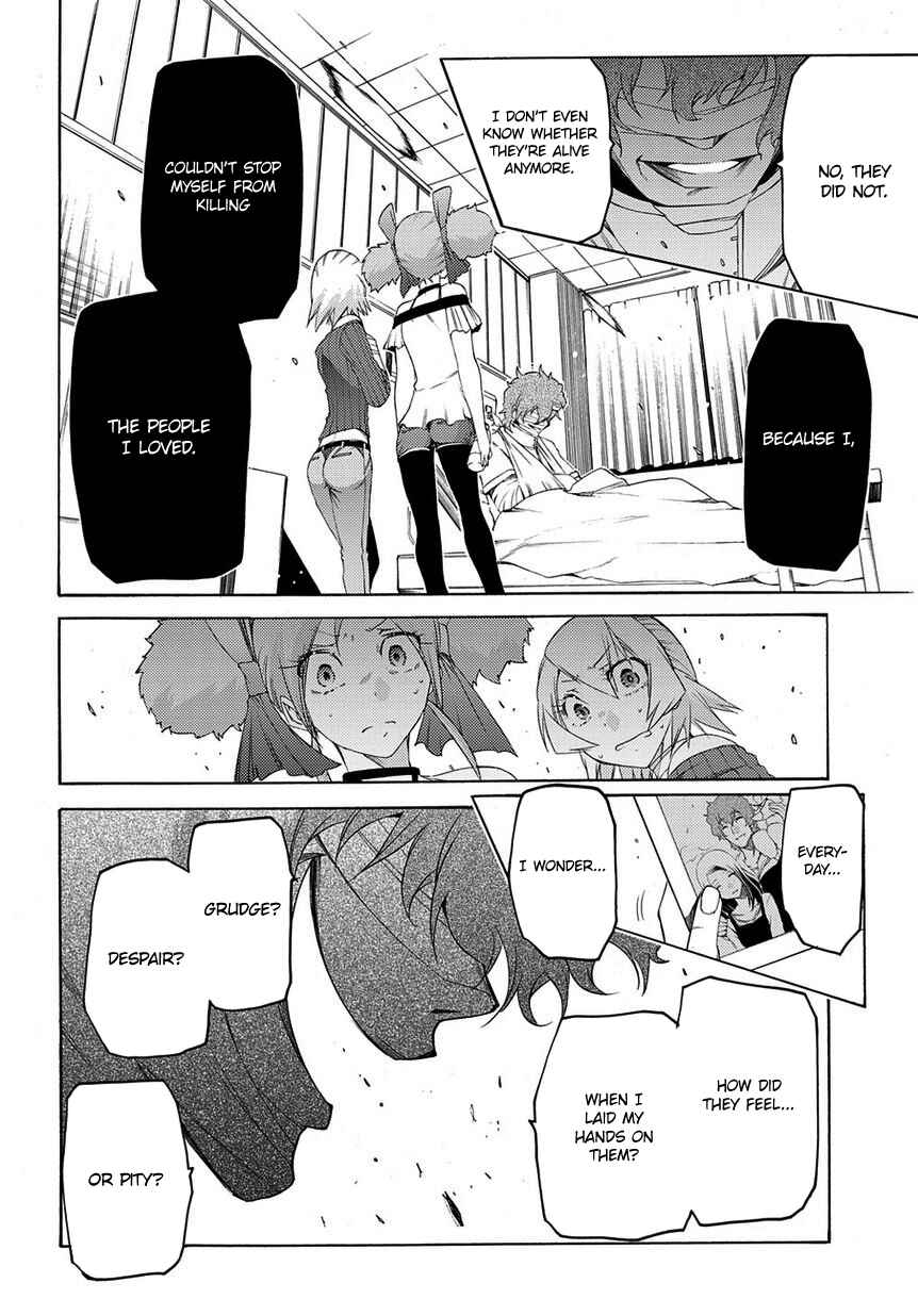 Page 11 Chapter 8 Fukashigi Philia
