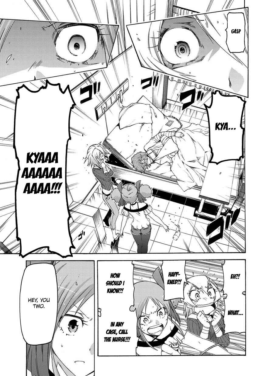 Page 14 Chapter 8 Fukashigi Philia