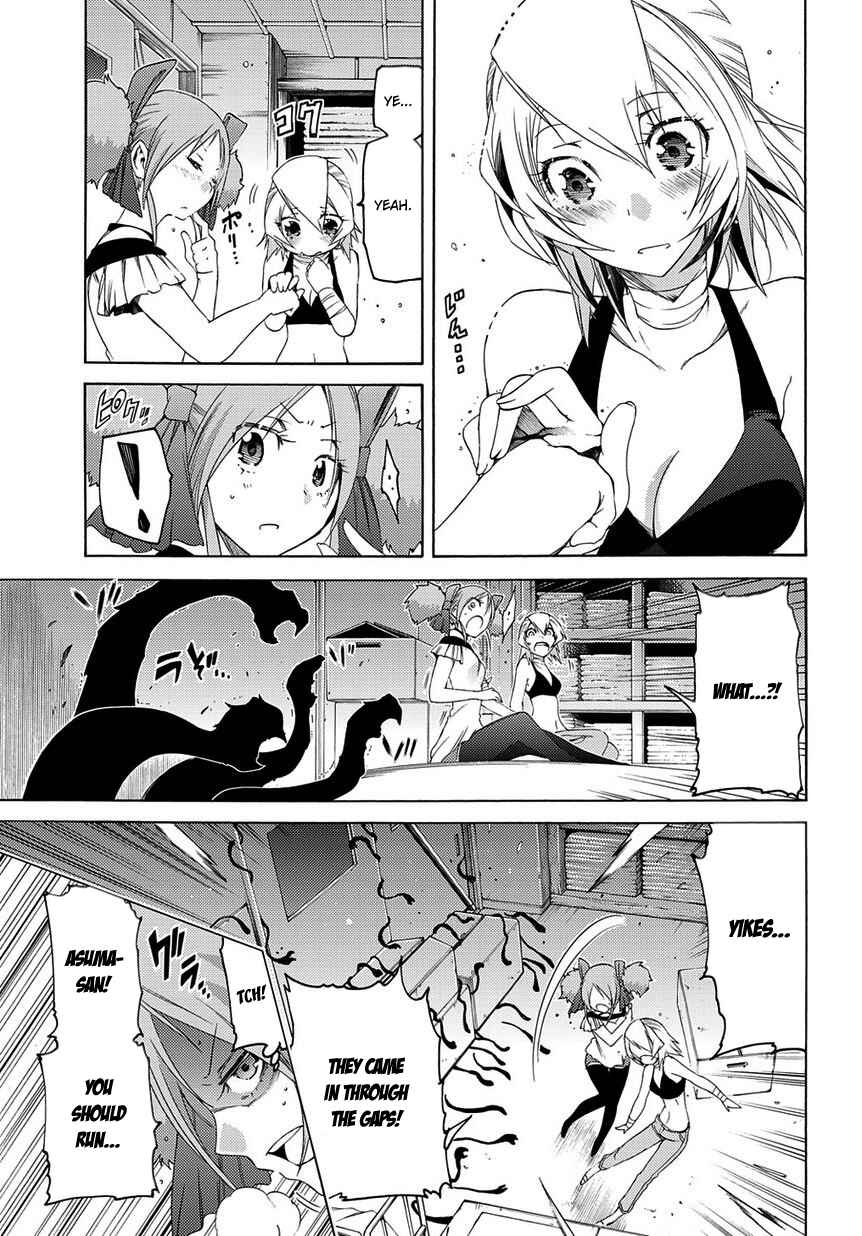 Page 26 Chapter 8 Fukashigi Philia