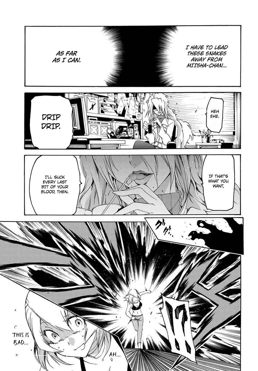 Page 30 Chapter 8 Fukashigi Philia