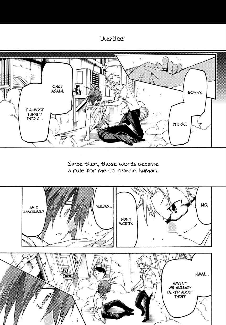 Page 16 Chapter 10 Fukashigi Philia
