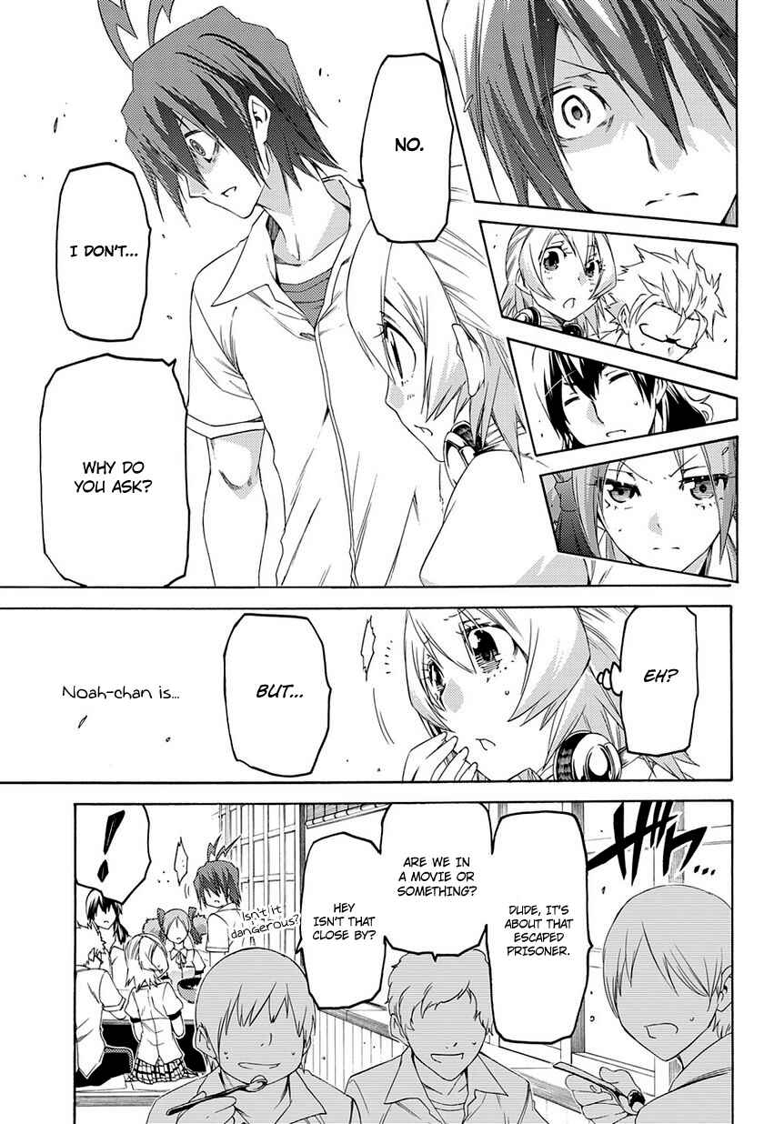 Page 6 Chapter 10 Fukashigi Philia