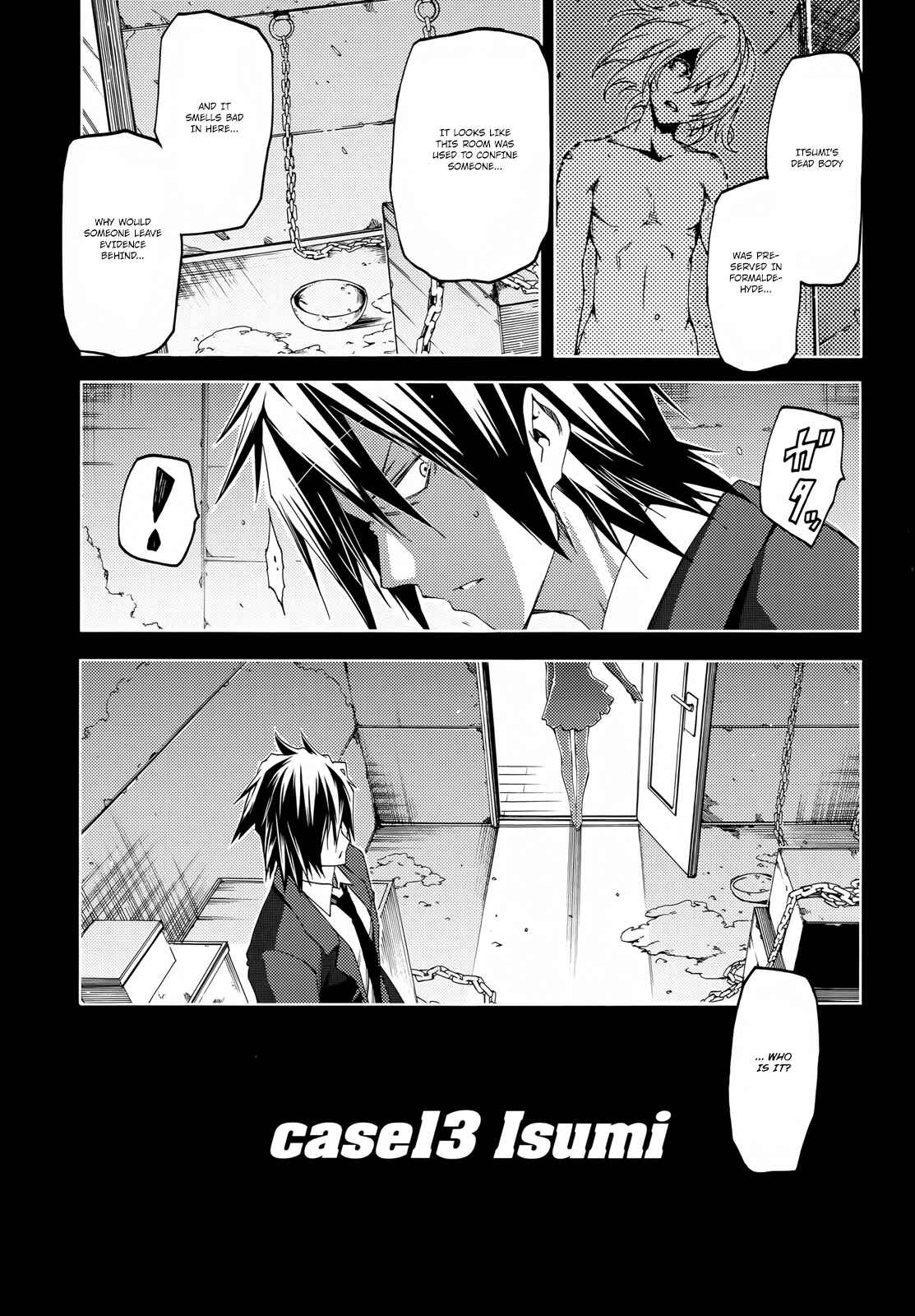 Page 1 Chapter 13 Fukashigi Philia