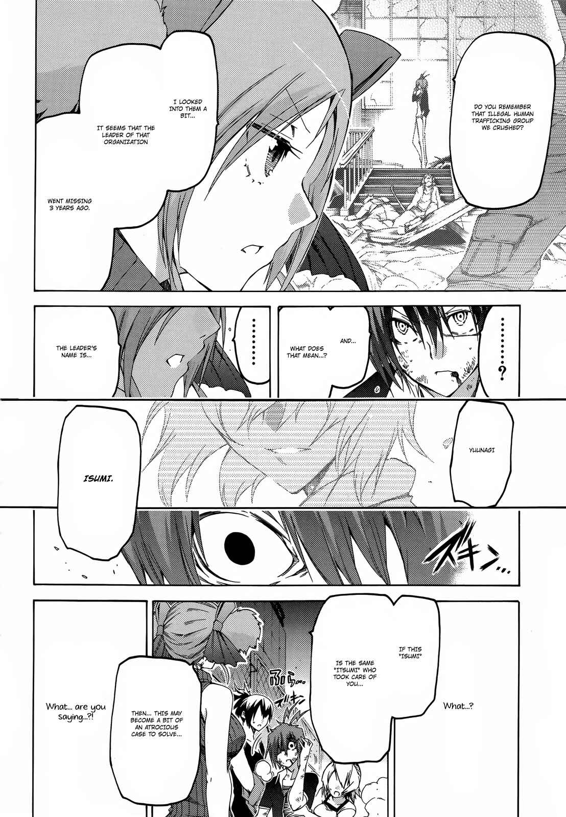Page 21 Chapter 13 Fukashigi Philia