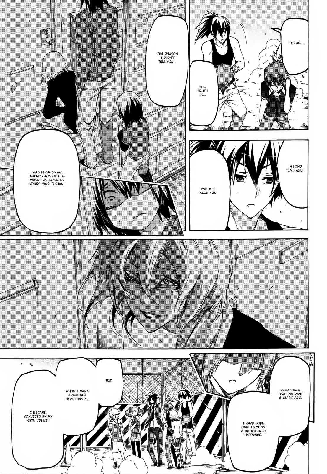 Page 22 Chapter 13 Fukashigi Philia