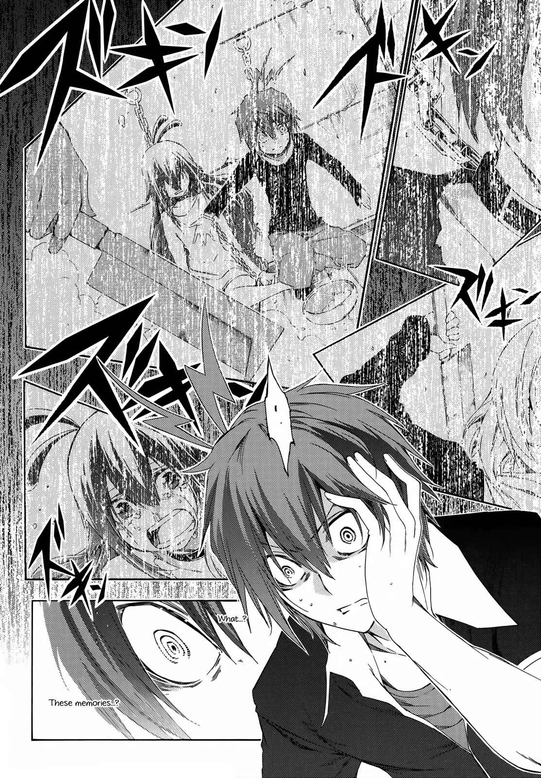 Page 7 Chapter 13 Fukashigi Philia